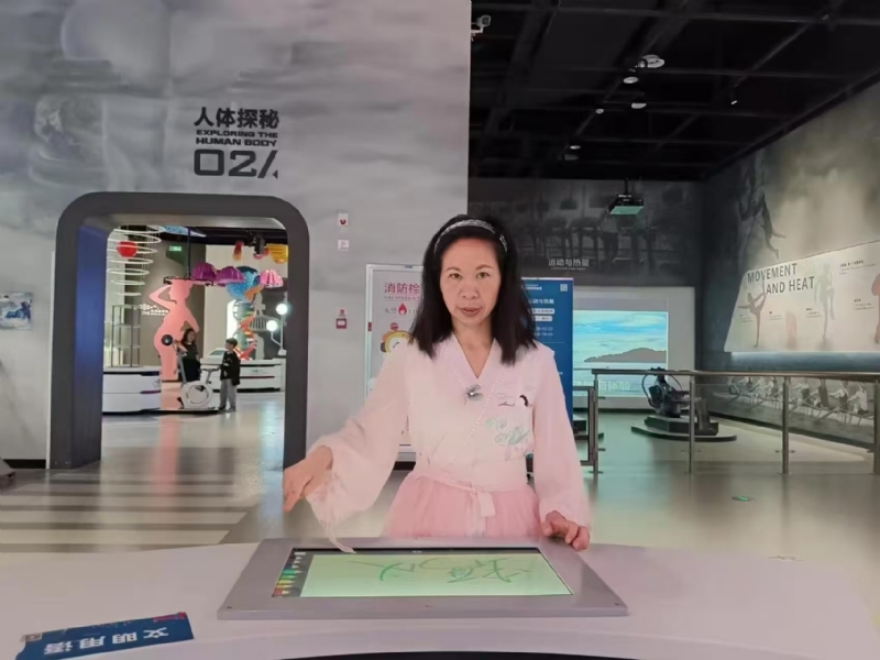 君倩的第一张照片--台州中老年相亲网